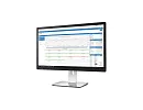 TC-Monitor | Monitorovací software pro moduly Teracom